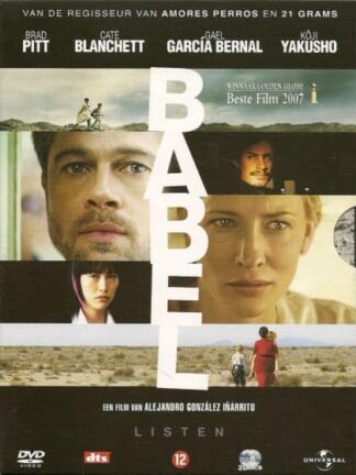 Babel 2DVD