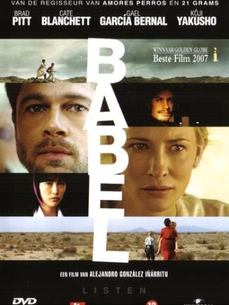 Babel 2DVD