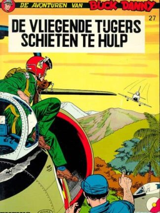 27 De Vliegende Tijgers schieten te hulp-1999