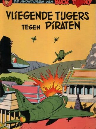 28 Vliegende Tijgers tegen piraten-1971