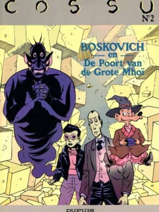 Cossu – De Poort van de Grote Mhoi-1988