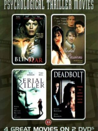 Deadbolt