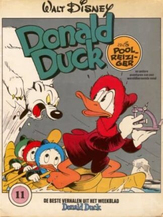 011 Als Poolreiziger-1996