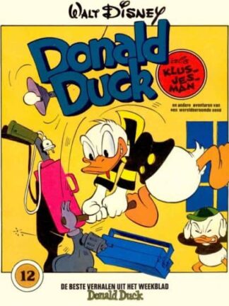 012 Als Klusjesman-1995