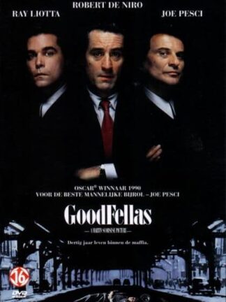 GoodFellas