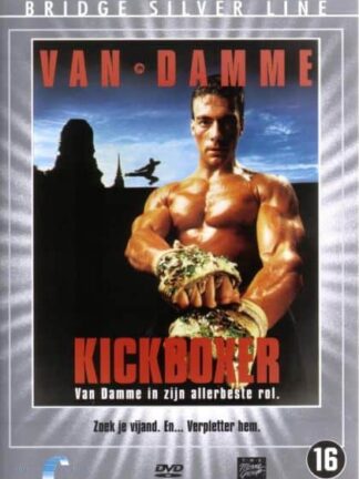 Kickboxer