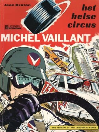 15 Het helse circus-1977