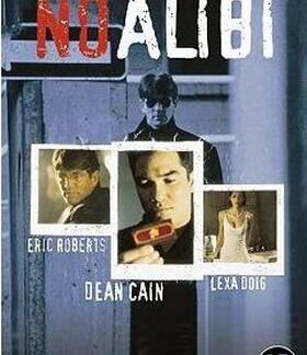 No Alibi