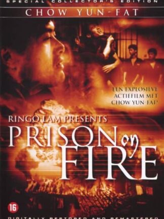Prison on Fire