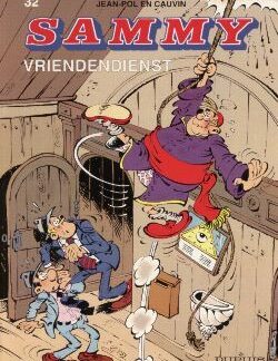32 Vriendendienst-1996