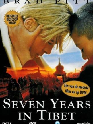 Seven Years in Tibet SE 2DVD