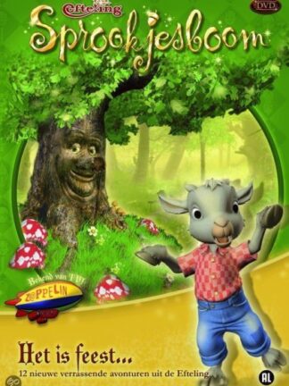 Sprookjesboom 1 – Het is Feest