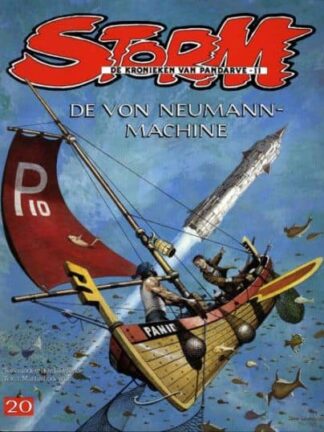 20 De Von Neumann-Machine-1999
