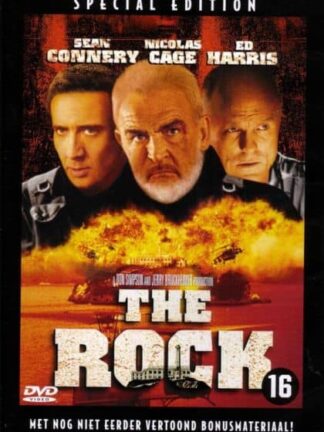 The Rock