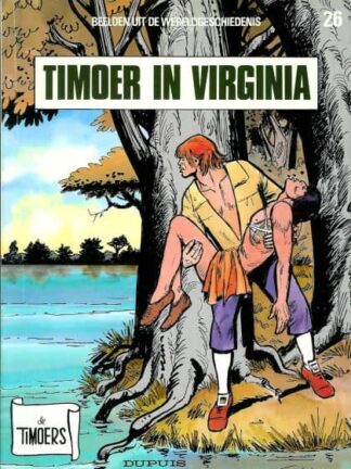 26 Timoer in Virginia-1988