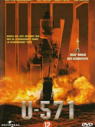 U-571