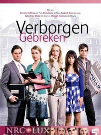 Verborgen gebreken 1
