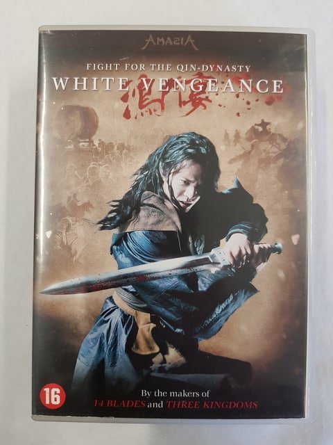White Vengeance - Afbeelding 2