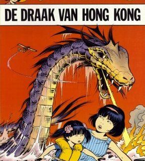 16 De draak van Hong Kong-1994
