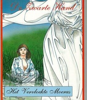 Het vervloekte moeras-1986