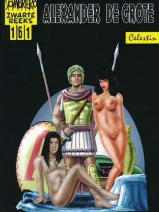 161 Alexander de Grote – 2009