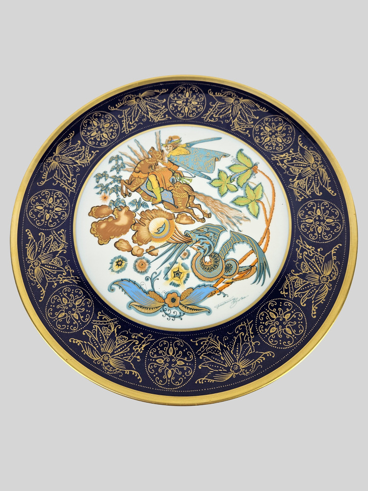 Hutschenreuther Drache-Jahresteller Nr.2878